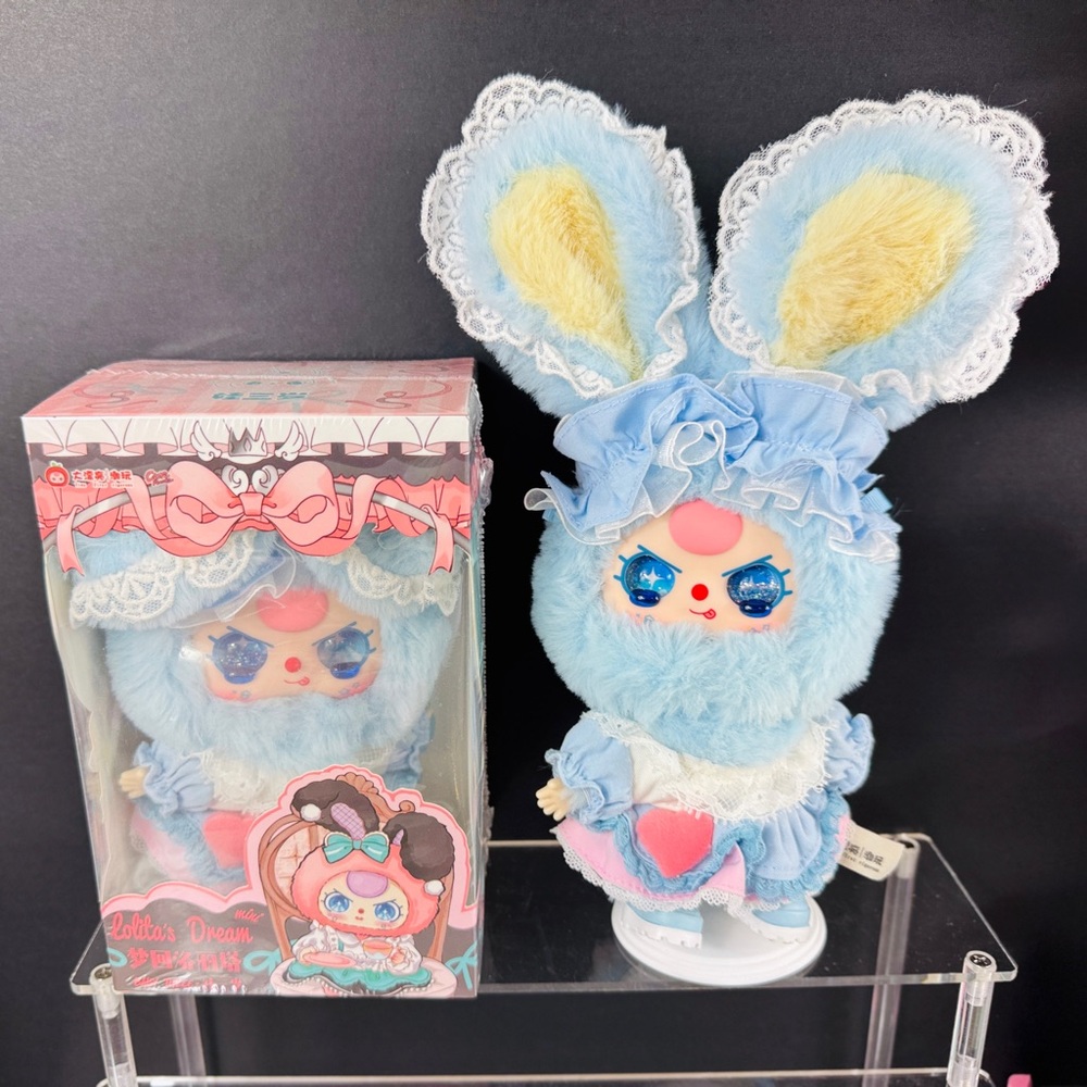Baby Three Lolita's Dream(Sugar Satin) Special Rare Liquid/ Glitter/Crying Eyes